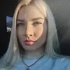 Отзыв от Арина Дегтярева