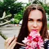 Отзыв от Олеся Свиридова
