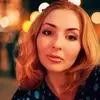 Отзыв от Элла Ермилова