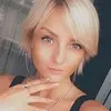 Отзыв от Елена Дьяконова